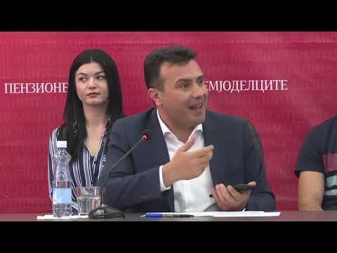 Kthimi i TVSH-së përmes fotografimit të llogarive fiskale