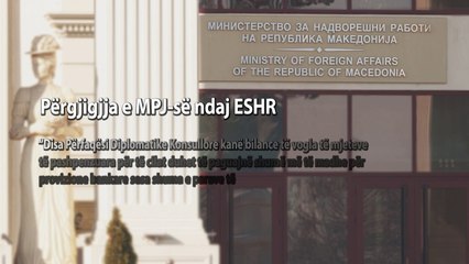 S’ka përgjigje nëse ambasadat kanë kthyer paratë e pashfrytëzuara