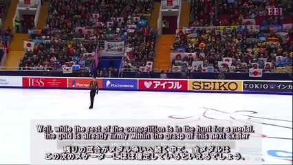 ロステレコム杯2018羽生結弦　ジョニー解説フリー字幕