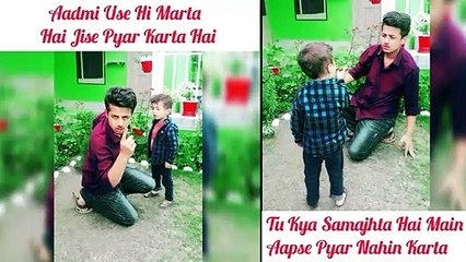 Aadmi Use Hi Marta Hai Jise Pyar Karta Hai | Funny Dialogue Tiktok |FunVid