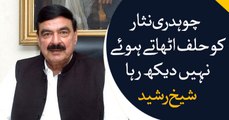 I am not looking Chaudhry Nisar to take oath, Sheikh Rasheed