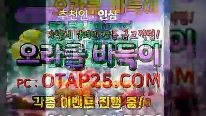 맞고 OROR10.COM 더블맞고