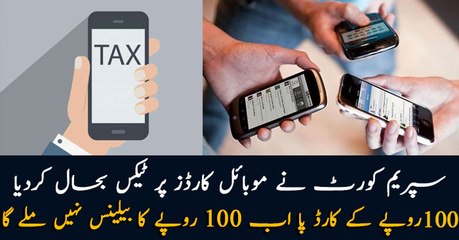 SC allows cellphone service providers to deduct taxes on mobile top-up