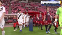 Kashima Antlers × Gyeongnam FC 2019/04/24 Asia Champions League