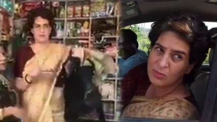 प्रियंका ने कहा- जीएसटी की वजह से बंद हो गई लोगों की दुकानें, यूपी में लोग प्रताड़ित और दुखी हैं