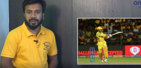 ചെന്നൈയുടെ വിജയ രഹസ്യം വെളിപ്പെടുത്തി ധോണി