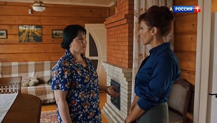 Девять жизней 6 серия