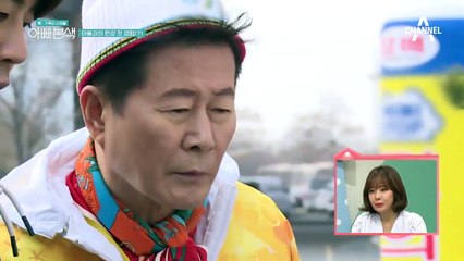 태진아&이루의 한강 라면 먹방 (호로록♡) 오늘 야식은 라면이다!!