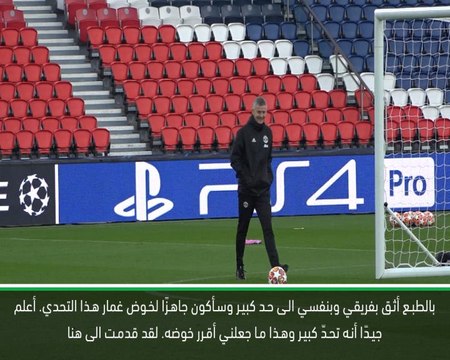 كرة قدم: الدوري الممتاز: لطالما كان العمل في مانشستر يونايتد تحديًا كبيرًا – سولسكاير