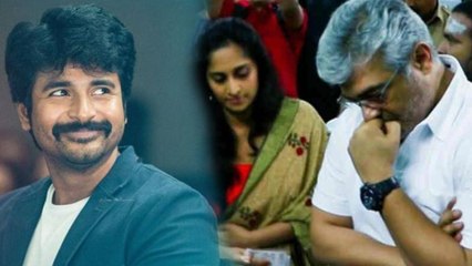 ஓட்டு போடப் போய் சிவகார்த்திகேயன் சர்ச்சையில் சிக்கியுள்ளார்