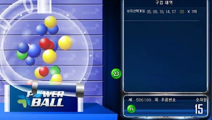 파워볼자동배팅 ♪ (텔레그램) : GDPW1