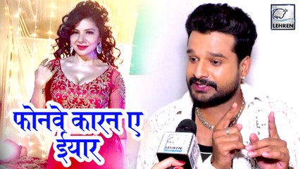 Piyawa Se Pahile 3 में रितेश पांडे के साथ संभावना सेठ का होगा जलवा