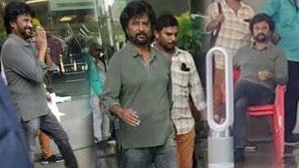 ரஜினியின் லீக்கான தர்பார் வீடியோ, புகைப்படங்கள் அதிர்ச்சியில் படக்குழு