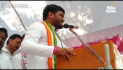 राहुल गांधी के लिए वोट मांगने अमेठी पहुंचे हार्दिक पटेल