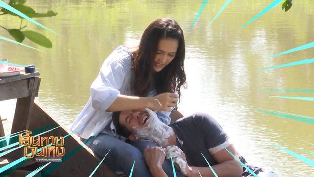 ผู้บ่าวอินดี้ ยาหยีอินเตอร์ : ฟินจิกหมอน! เซฟฟานี่ ลงมือตัดผม-โกนหนวดให้ เวียร์