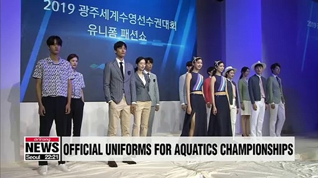 Official uniforms revealed for 2019 FINA World Championships