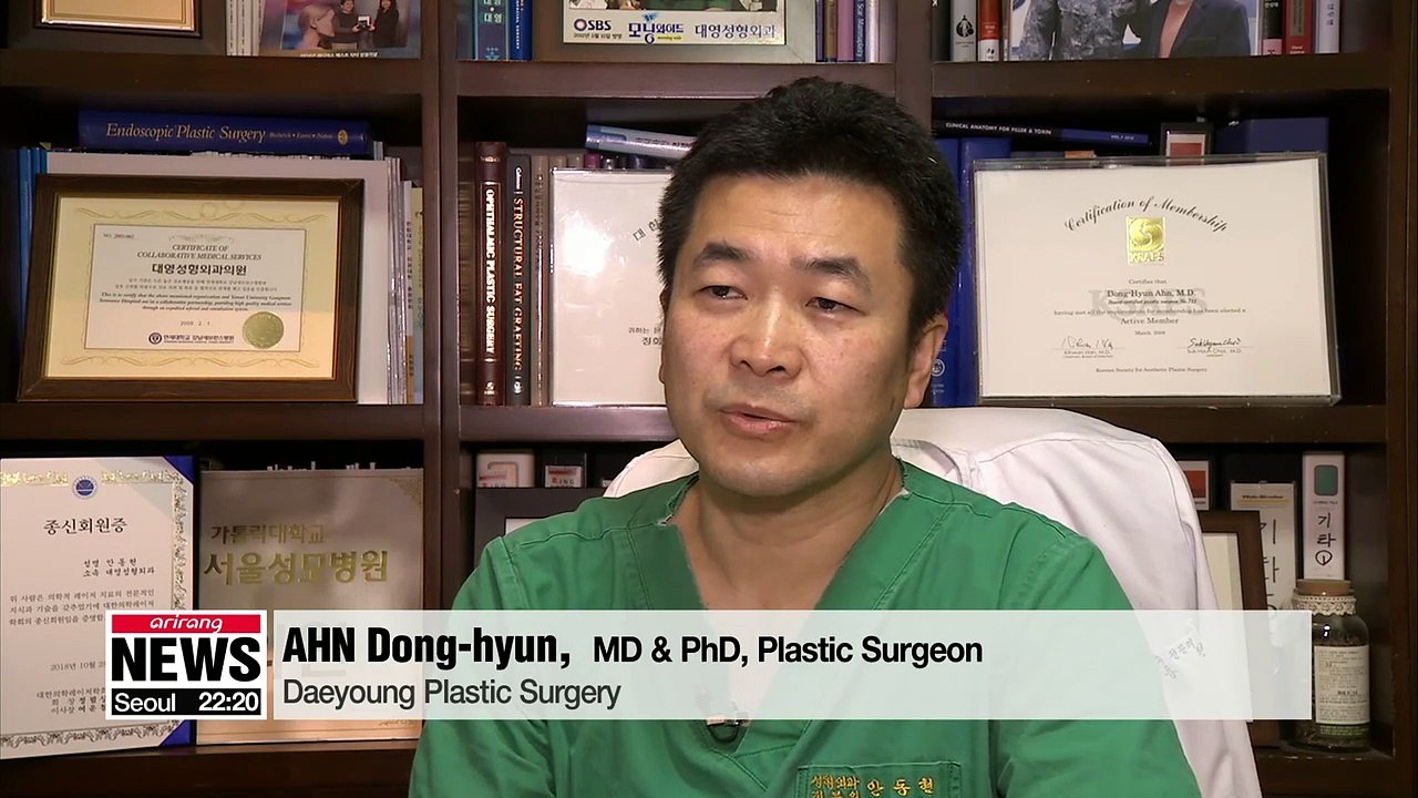 S. Korean medical tourism sees record number of foreign visitors last year