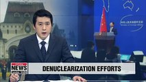 China is ready to join Russia in the denuclearization of the Korean peninsula