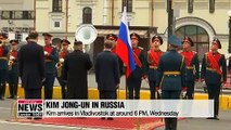 Kim Jong-un arrives in Vladivostok for his summit with President Putin on Thursday