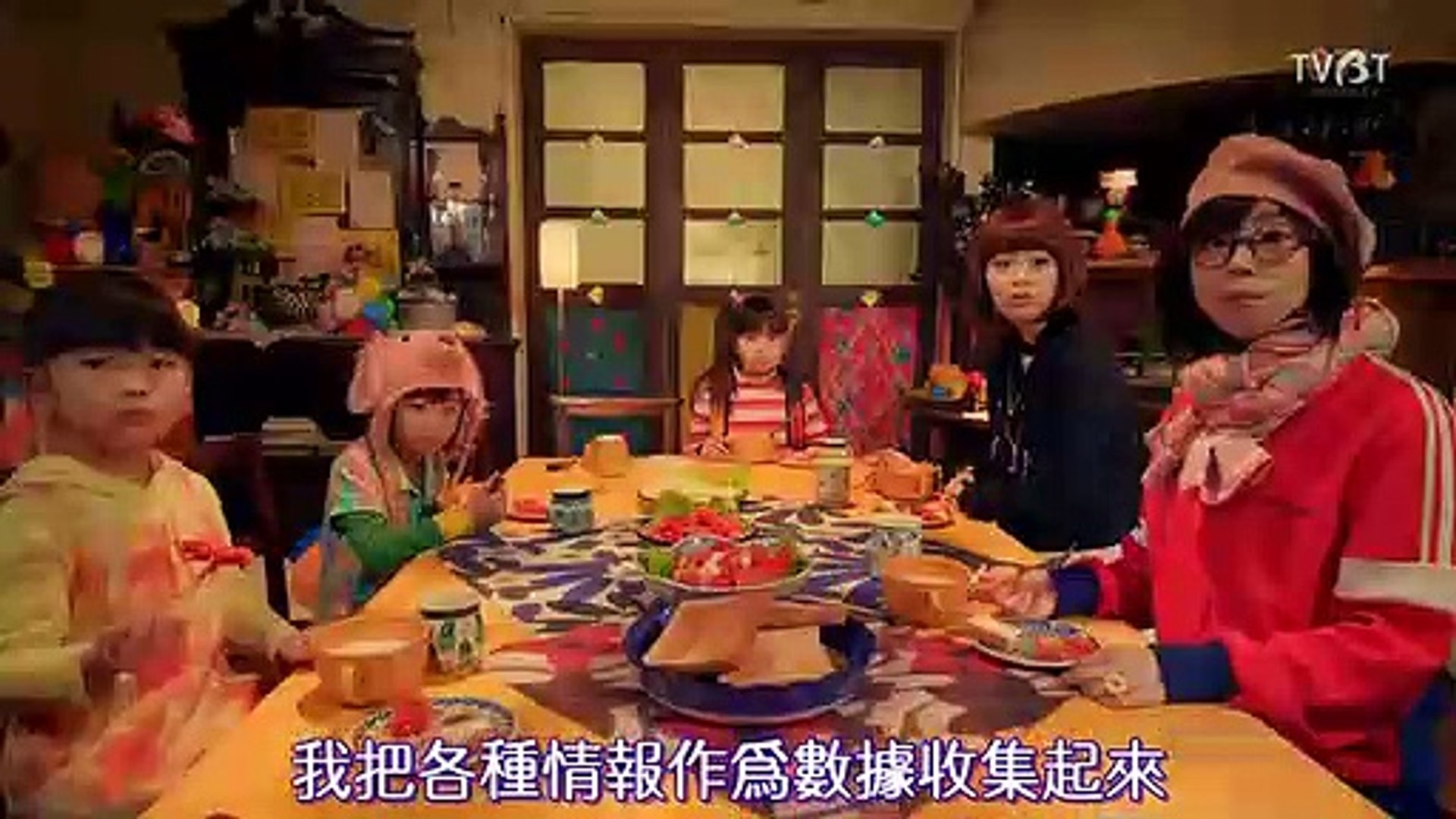 日劇-哥哥扭蛋10