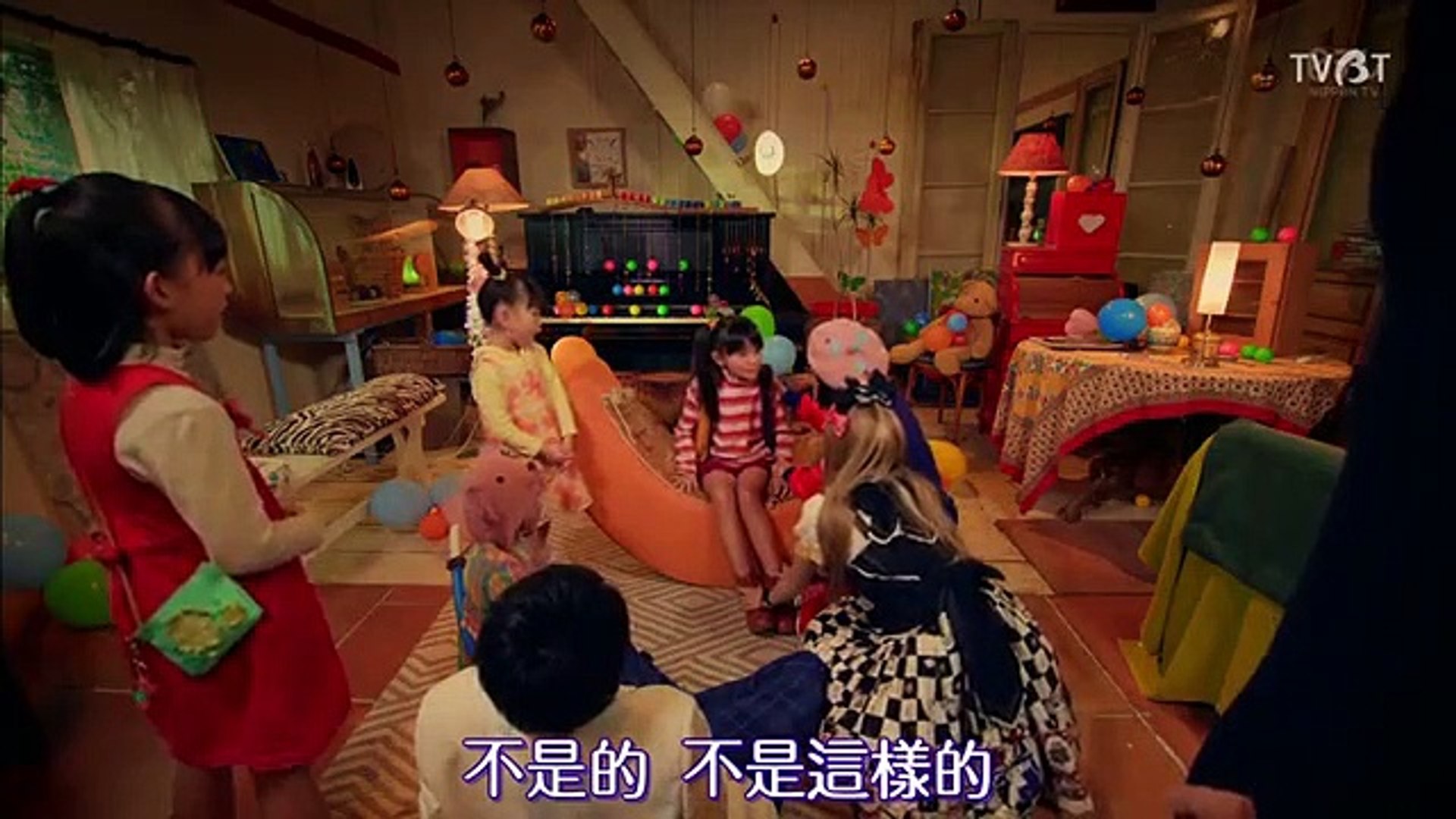 日劇-哥哥扭蛋12