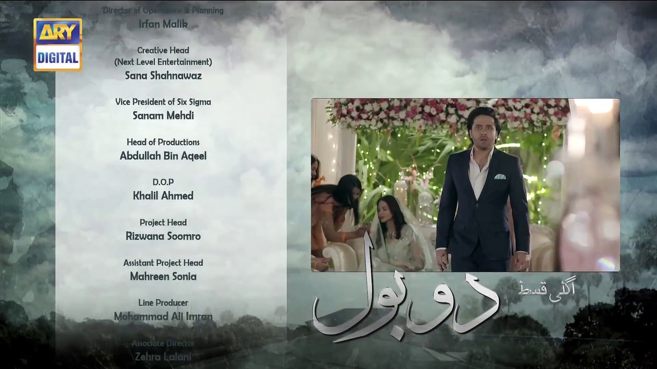 Do Bol E 21 Promo | d Drama