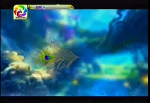 Maharaja Kansa Teledrama - 251 - 24th April 2019