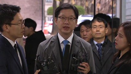 김경수 경남지사, 내일 석방 후 첫 재판...서울-창원 오가며 '법정 공방' / YTN