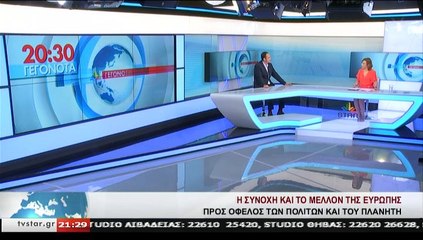 Ο υποψήφιος ευρωβουλευτής ΚΙΝ.ΑΛ,  Γ.ΔΑΛΜΑΣ, στο STAR Κεντρικής Ελλάδας