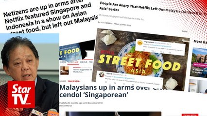 Tourism Minister on Netflix show: Just a coincidence we were not included