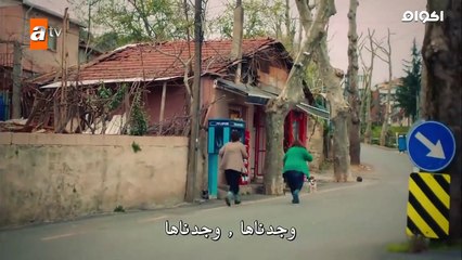 مسلـ,.ـ,ـ.ـ,,لسل الغنــ.,ـــ,ي والفقيـ,.ــ,ـ.,ير الحلقه 2 -ج2