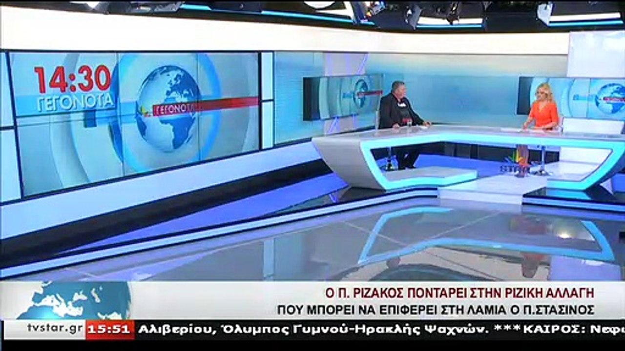 O υποψήφιος δημοτικός σύμβουλος με τον Π.Στασιν...