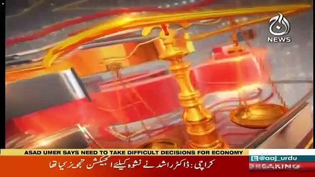 Faisla Aap Ka – 24th April 2019