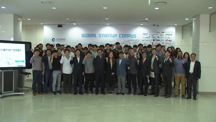 기업 해외진출의 메카, 스타트업 캠퍼스 / YTN