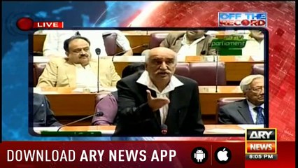 Off The Record | Kashif Abbasi | ARYNews | 24 April 2019