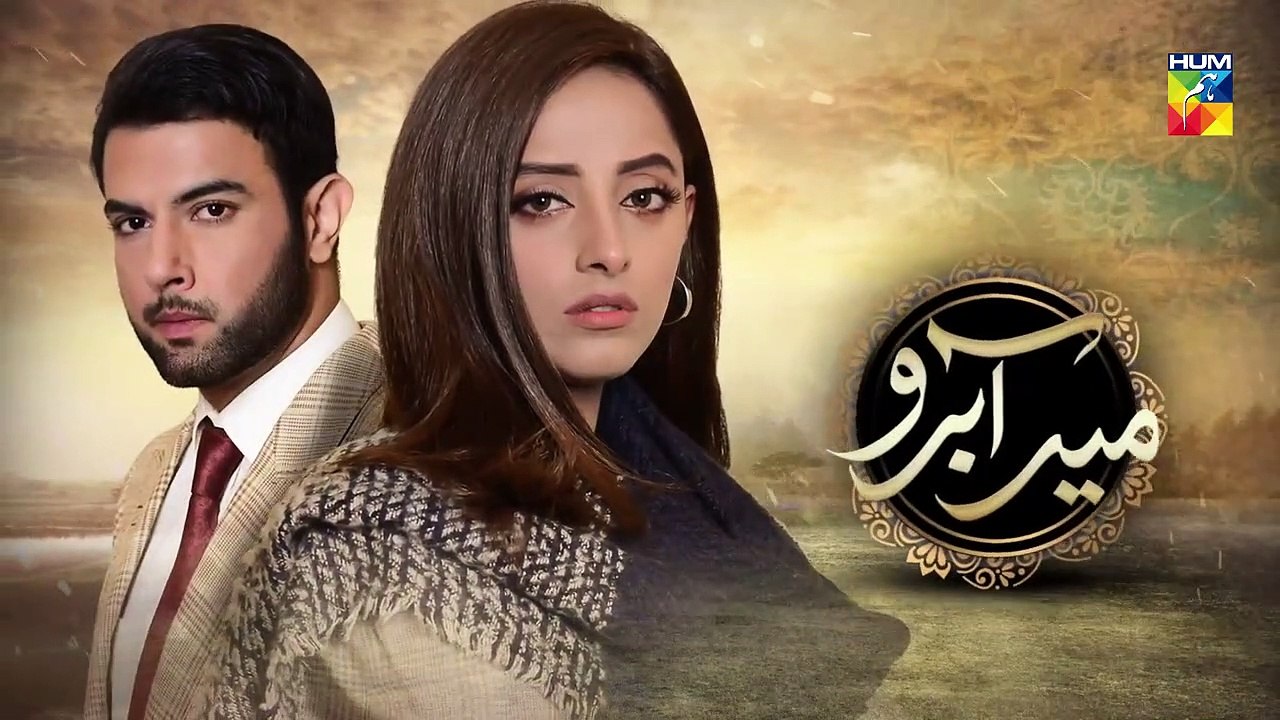 Meer Abru Epi 08 Promo HUM TV Drama 24 April 2019