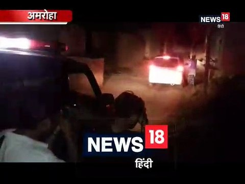 संदिग्ध आतंकी गुफरान की निशानदेही पर अमरोहा में NIA ने मारा छापा