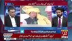 Arif Nizami's Response On Pm Imran Khan's Remarks About Bilawal Bhutto