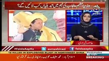 Asma Shirazi's Views On Sardar Akhtar Mengal's Speech In Assembly