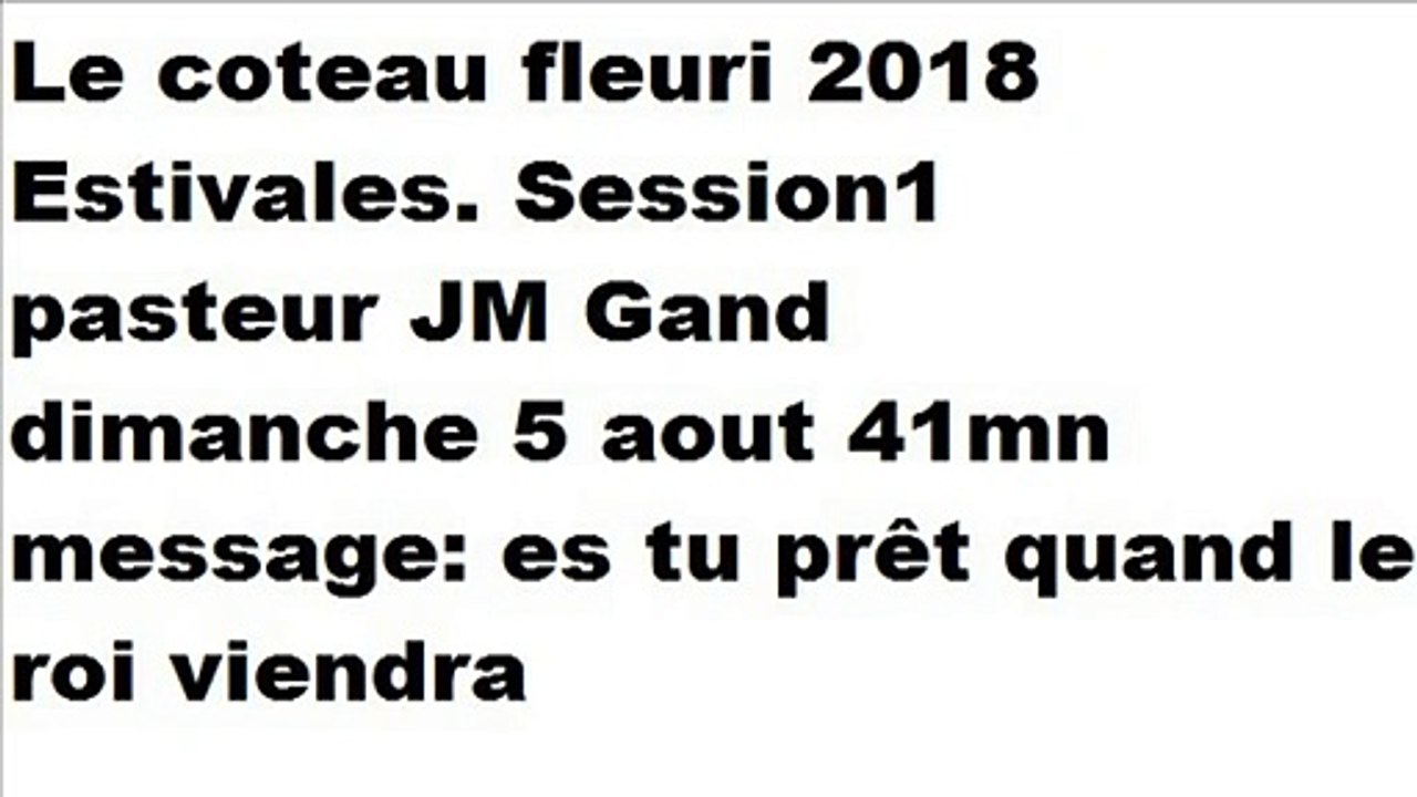 session-1 es tu prêt quand Jésus viendra