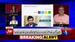 What Is The Difference Between Imran Khan's Statement In Iran And Dawn Leaks.. Sami Ibrahim Telling