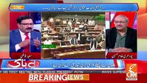 Chaudhary Ghulam And Saeed Qazi Response On Khursheed Shah's Statement Regarding Article 6..