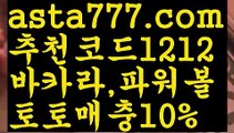 카지노사이트추천ψ//#캡틴아메리카/#농구 /%☑ 7gd-77.com ☑ 바카라사이트쿠폰//정선ખ//#맨유 맨시티 4월2#카지노사이트주소ψ온라인바카라 //https://bacaral1.blogspot.com//카지노사이트ψ//우리카지노#블랙잭/%안전한놀이터//해외카지노사이트ઔ//온라인카지노사이트#바카라사이트쿠폰/%해외바카라사이트//바카라추천@//클락#바카라사이트쿠폰/%바카라추천//온라인카지노사이트@//카지노사이트#성인놀이터 /%마닐라//