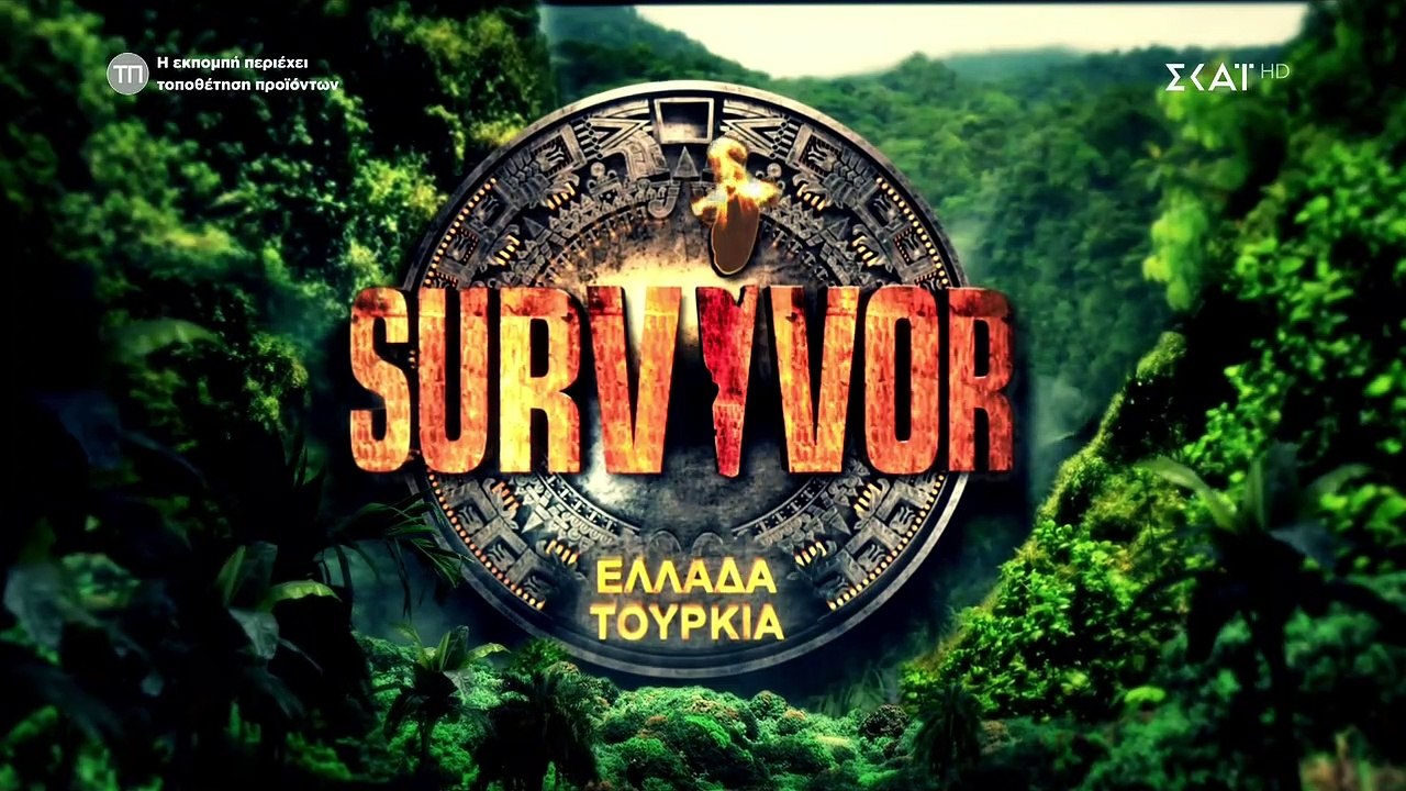 Survivor: Ο Ατακάν «γείωσε» τη Δαλάκα - Η ατάκα...