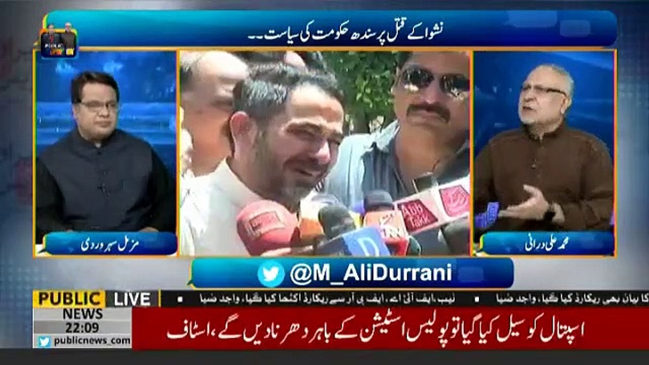 Public Opinion - 24th April 2019