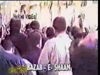 Bazar Ke Manzar ko (Urdu)