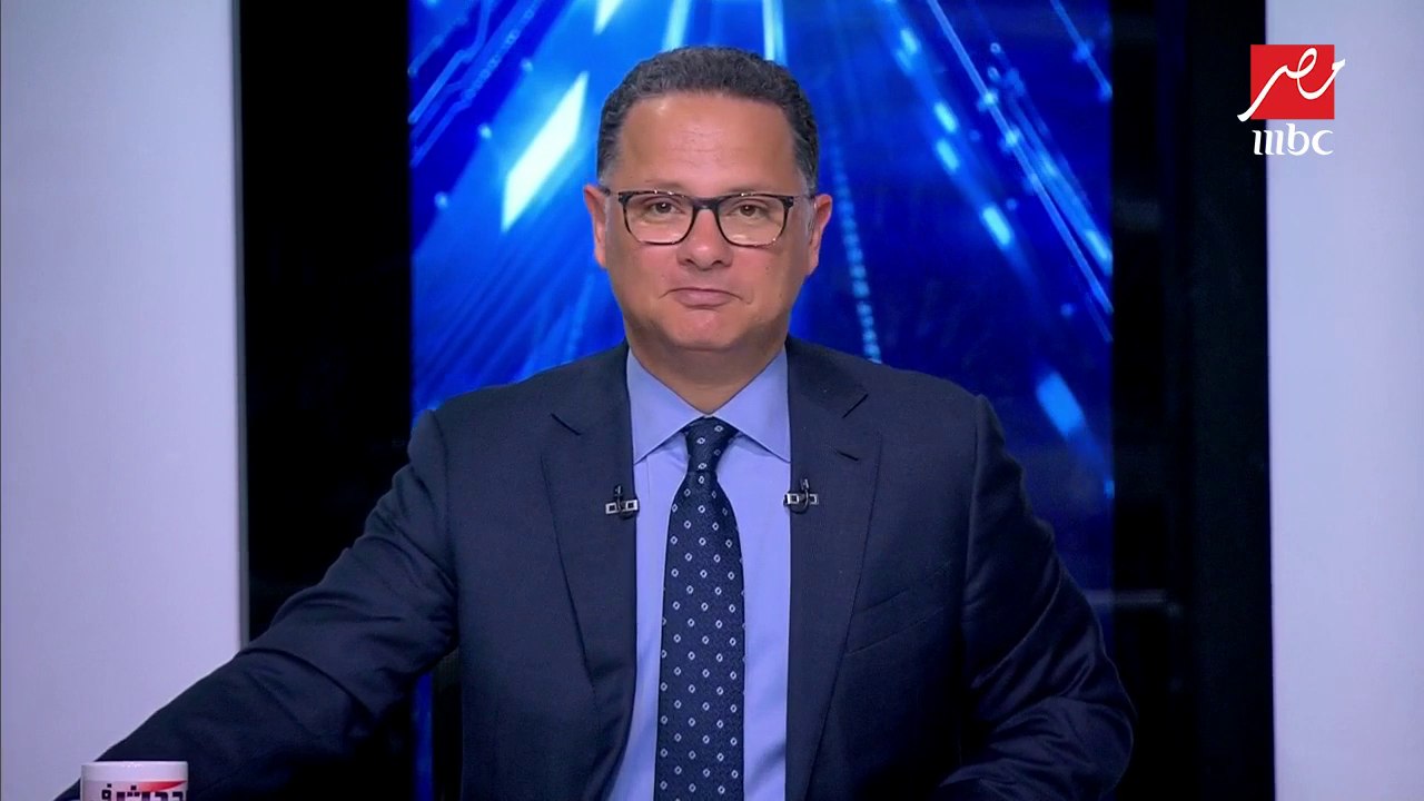 وكيل مجلس النواب سليمان وهدان يشرح خطوات البرلم...