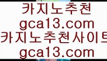 마닐라카지노롤링    온라인카지노 -- (  tie312.com ) -- 온라인카지노 실제카지노사이트 pc카지노    마닐라카지노롤링