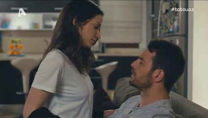 Το τατουάζ – 2ος Κύκλος – Επεισόδιο 233