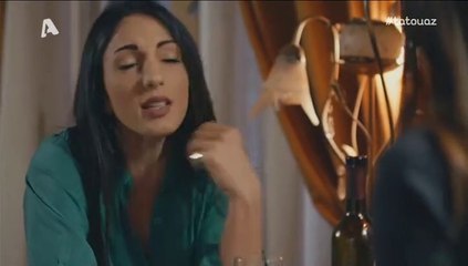 Το τατουάζ – 2ος Κύκλος – Επεισόδιο 233